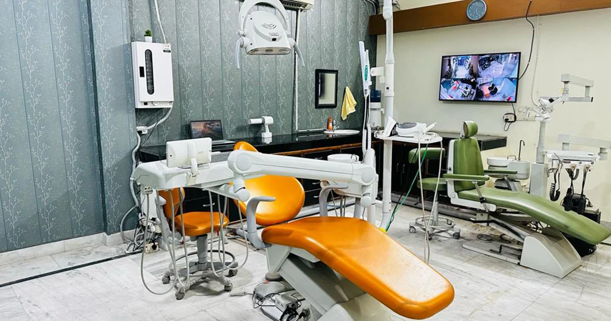Trinity Dental Care clinic interior